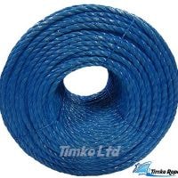 10mm Blue Drawcord Rope x 220m Coil